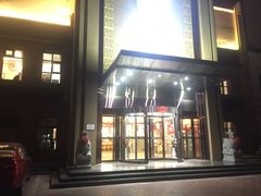 -古洼一锅鲜(开发区店)