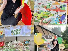 -广州保利时光里(建设大马路店)
