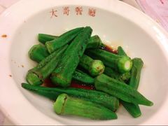 -大哥餐厅(西城花园店)