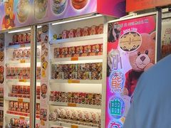 -珍妮曲奇聪明小熊(尖沙咀店)