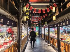 -江南韵·无锡太湖文化体验餐厅(凤凰天街店)