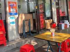 -铭辉沙嗲面(新街商业城店)