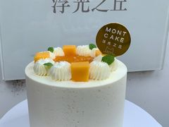 香芒冰酪奶油蛋糕-浮光之丘MontCake生日蛋糕(花牌坊店)