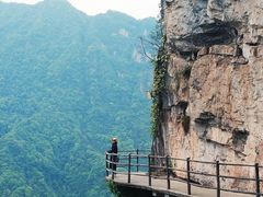 -清江方山景区
