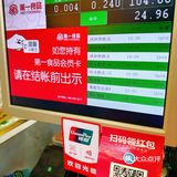 南京东路｜上海老字号｜哈尔滨食品厂的蝴蝶酥秒杀一切💯
