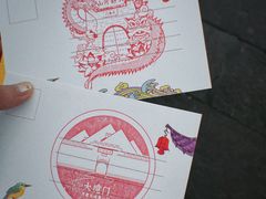 -大境门景区