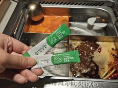 -海底捞火锅(龙湖北京大兴天街店)