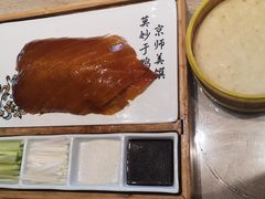 味莊招牌烤鸭-味莊·青岛菜(云霄路店)