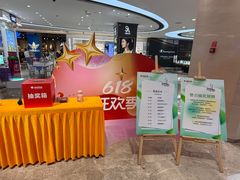 -银泰百货(西湖店)