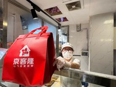 -京客隆超市(京源店)