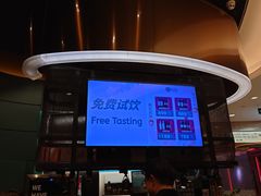 -识酒猫 x SNAP(国贸商城店)
