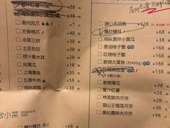-荣小馆(临海世纪花城店)