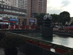 -复旦大学附属肿瘤医院(徐汇院区)