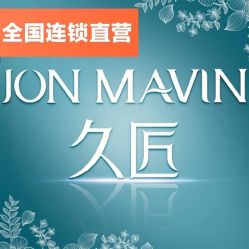 点击看大图 -久匠·纹眉纹绣半永久