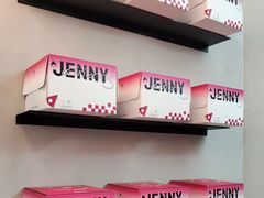 -静宜和她的朋友(星海广场店)