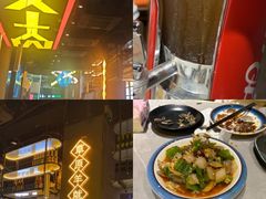 -沪上名羊天下•烤羊腿•东北烧烤•小龙虾(浦东直营总店)