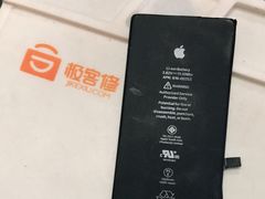 -极客修手机维修·电脑维修·家电维修清洗(五一广场店)