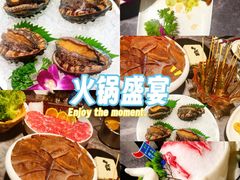 -德天肥牛海鲜火锅(城西银泰店)