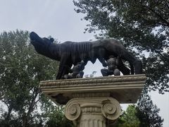-北京世界公园