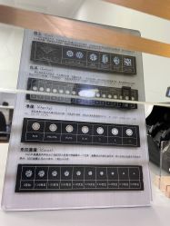 -国家轻工业珠宝检测中心