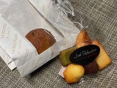 -Salon de The de Joel Robuchon(外滩18号店)