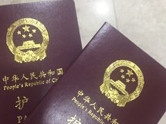 -上海市公安局出入境管理总队