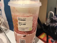 -奈雪的茶(华侨城创意园店)