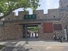 -蓬莱阁景区