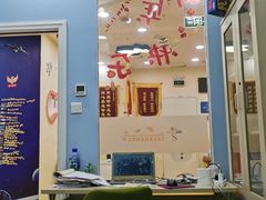 -竞思注意力·专注力·学习能力训练(珠江新城中心)