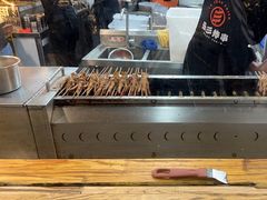 -乐彡炸串·烤苕皮(西单华威约饭街店)