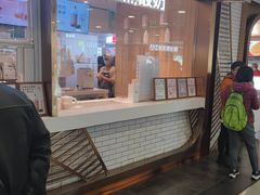 -兰熊鲜奶(西直门凯德mall店)