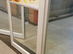 -真功夫(大德路店)