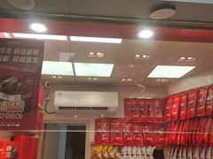 -张鸭子重庆特产卤味小吃(未来国际店)