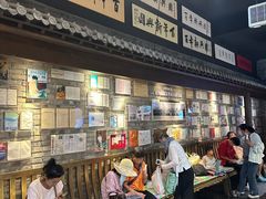 -新兴园饺子馆(河南街店)
