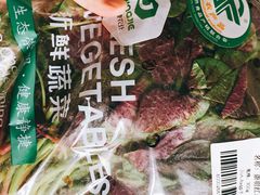 -盒马鲜生(189购物中心店)