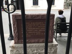 景点-厦门市鼓浪屿风景名胜区-天主教堂