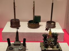 -陕西历史博物馆