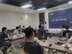 -良辉·演讲口才培训