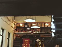 -无牌咖啡&酒馆