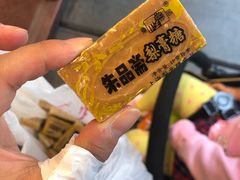 -上海梨膏糖商店(豫园商城店)