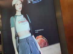 -五环Outlets(高新工厂店)