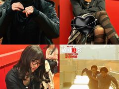 -星河寰宇影城(福田星河COCO Park店)