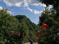 -三块石国家森林公园