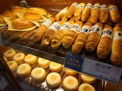 -都恩客(高岛屋百货店)