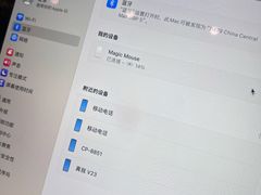 -Apple零售店(华贸购物中心店)