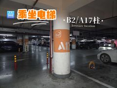 -方津口腔(旺墩路店)