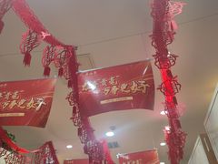 -吴裕泰茶庄(前门大街店)