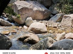 -崂山九水游览区