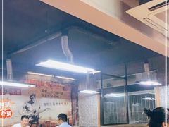大堂-二子烧烤(洪楼店)