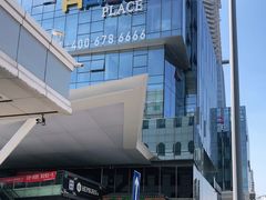 -HALO广场(梨园路店)